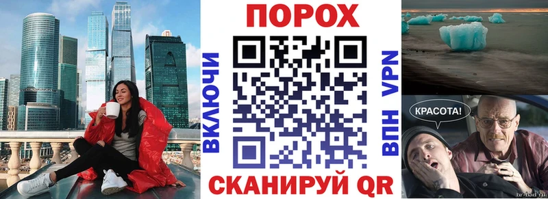 АМФЕТАМИН 97%  как найти наркотики  Торжок 