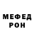 Alpha PVP СК Gennadij Moor