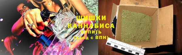 меф VHQ Белокуриха