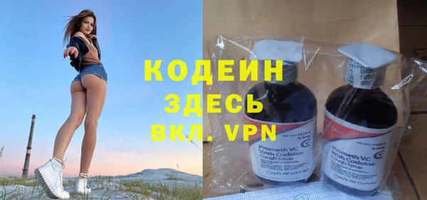 гашиш Белоозёрский