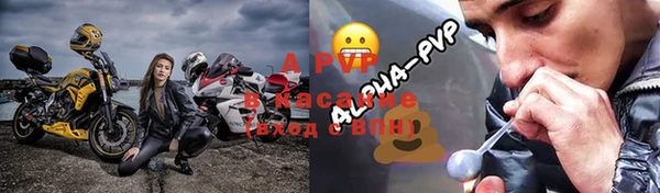 кокаин перу Балабаново
