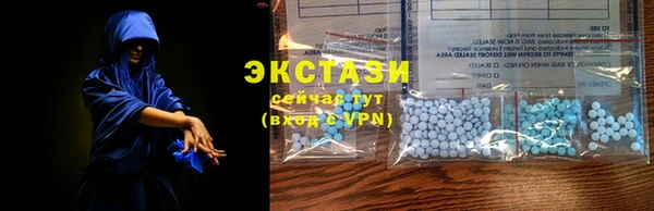 Альфа ПВП Беломорск