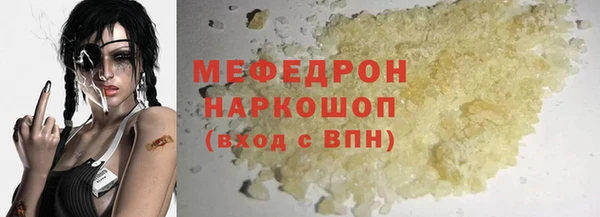 Альфа ПВП Беломорск
