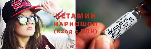 Альфа ПВП Беломорск