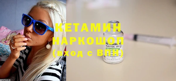 гашиш Белоозёрский