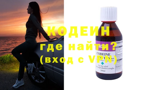кокаин перу Балабаново