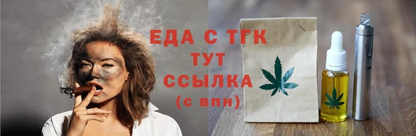 кокаин перу Балабаново