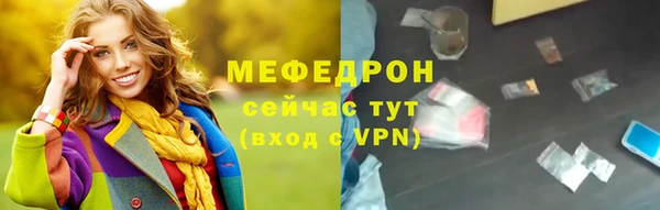 кокаин перу Балабаново