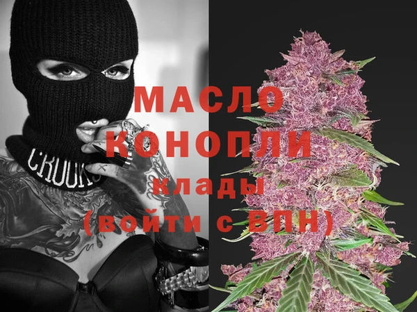 кокаин перу Балабаново