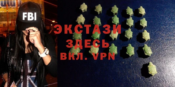 кокаин перу Балабаново
