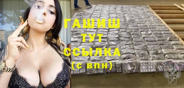 кокаин перу Балабаново