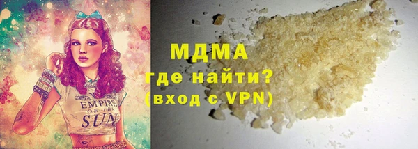 гашиш Белоозёрский
