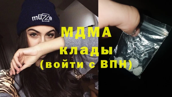 кокаин перу Балабаново