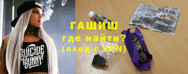 Альфа ПВП Беломорск