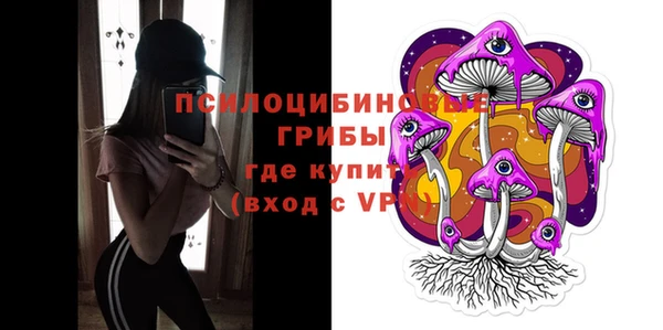 кокаин перу Балабаново