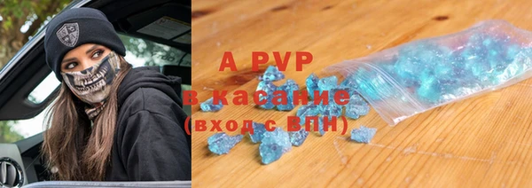ешки Семикаракорск