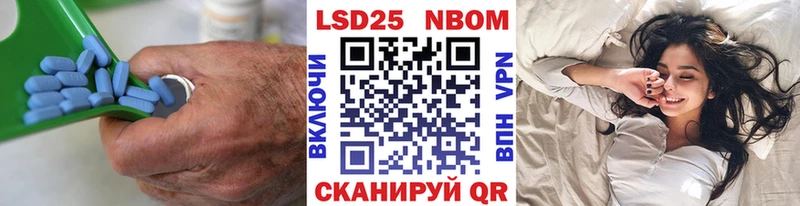 darknet клад  Торжок  LSD-25 экстази кислота  купить закладку 